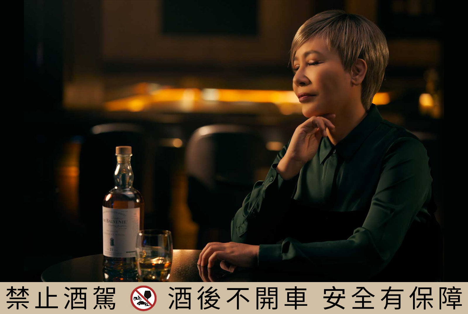 獨處時刻品味故事 從Pub女王黃小琥看見在地豐沛能量
