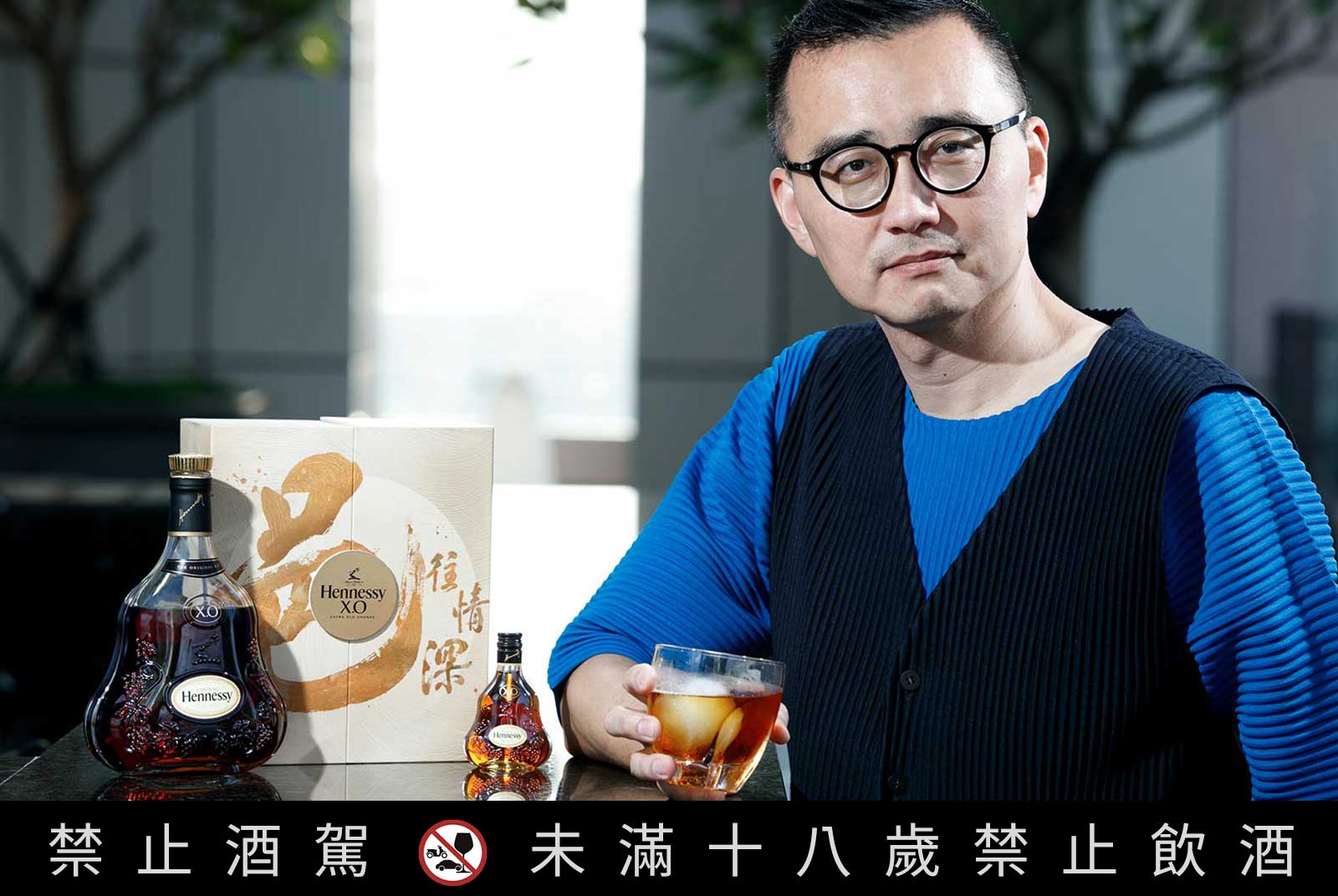 掌握重質量的真摯情誼  企業掌門傾囊相授的私房交友學