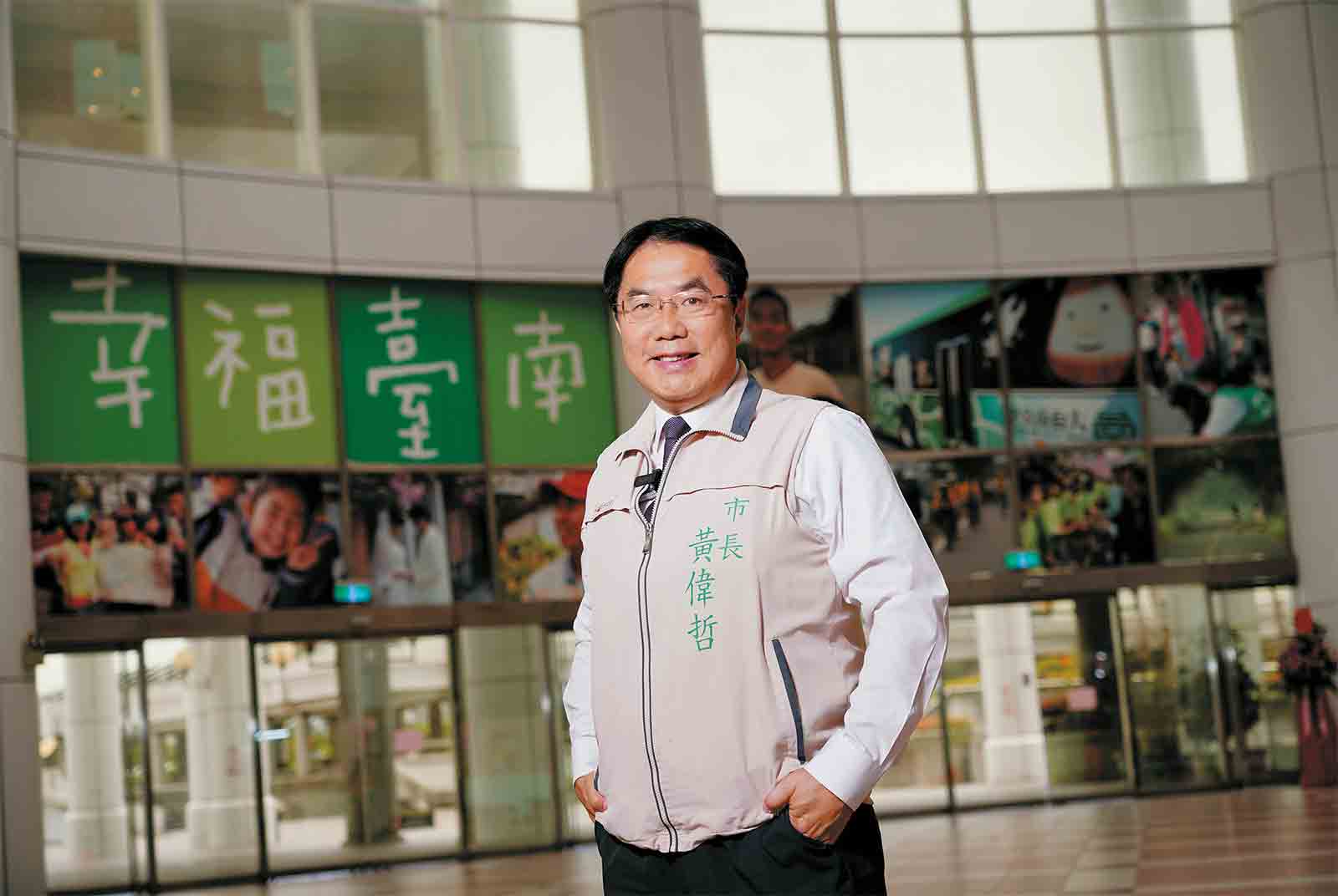 臺南Smartmove-台南市-黃偉哲-智慧城市-智慧交通-智慧停車-自駕公車-小黃公車-幸福移動-臺南好停-智慧新都-古都-觀光