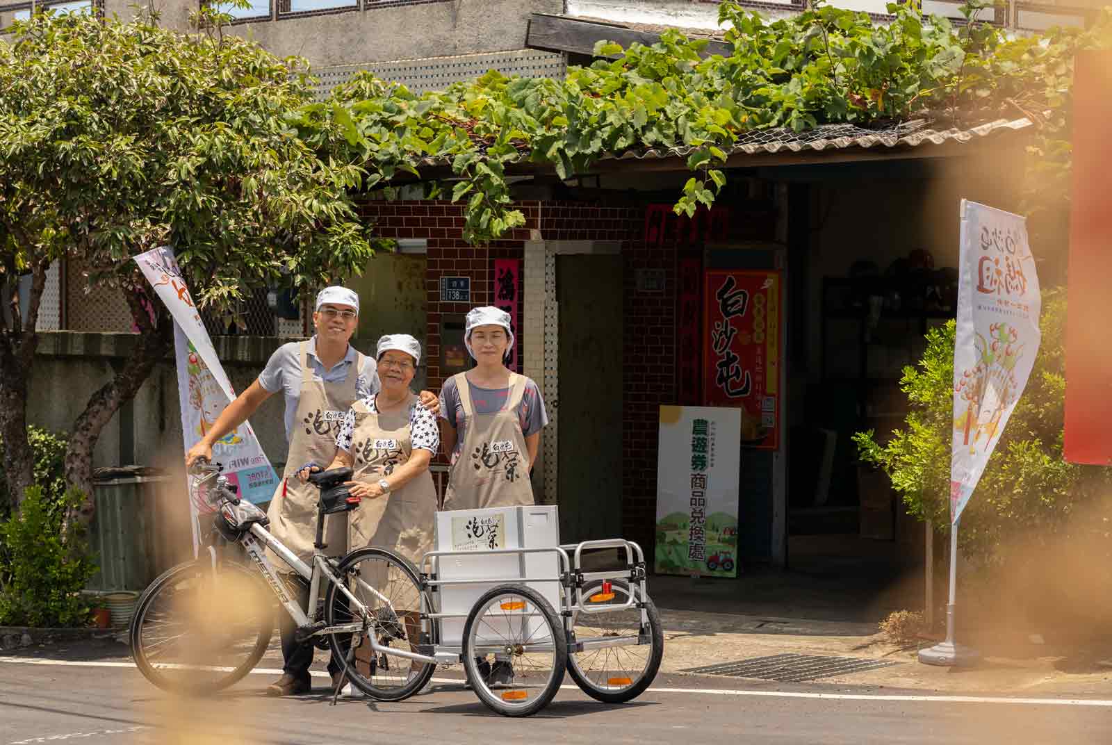 經濟部中小企業處-普及中小企業數位寬頻應用計畫-數位一條街-苗栗通霄-白沙屯媽祖