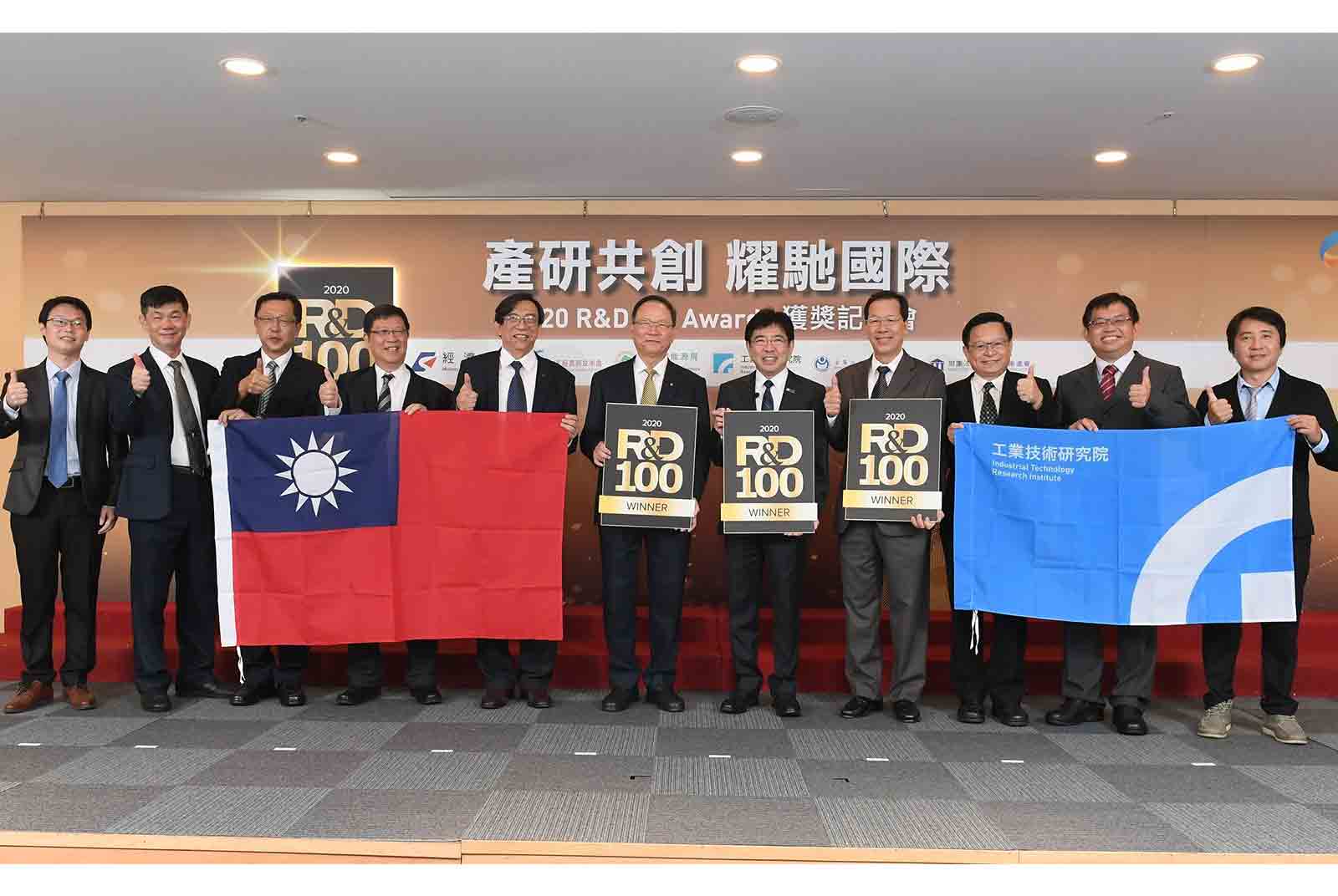 以科技創新，工研院榮獲全球百大科技研發獎