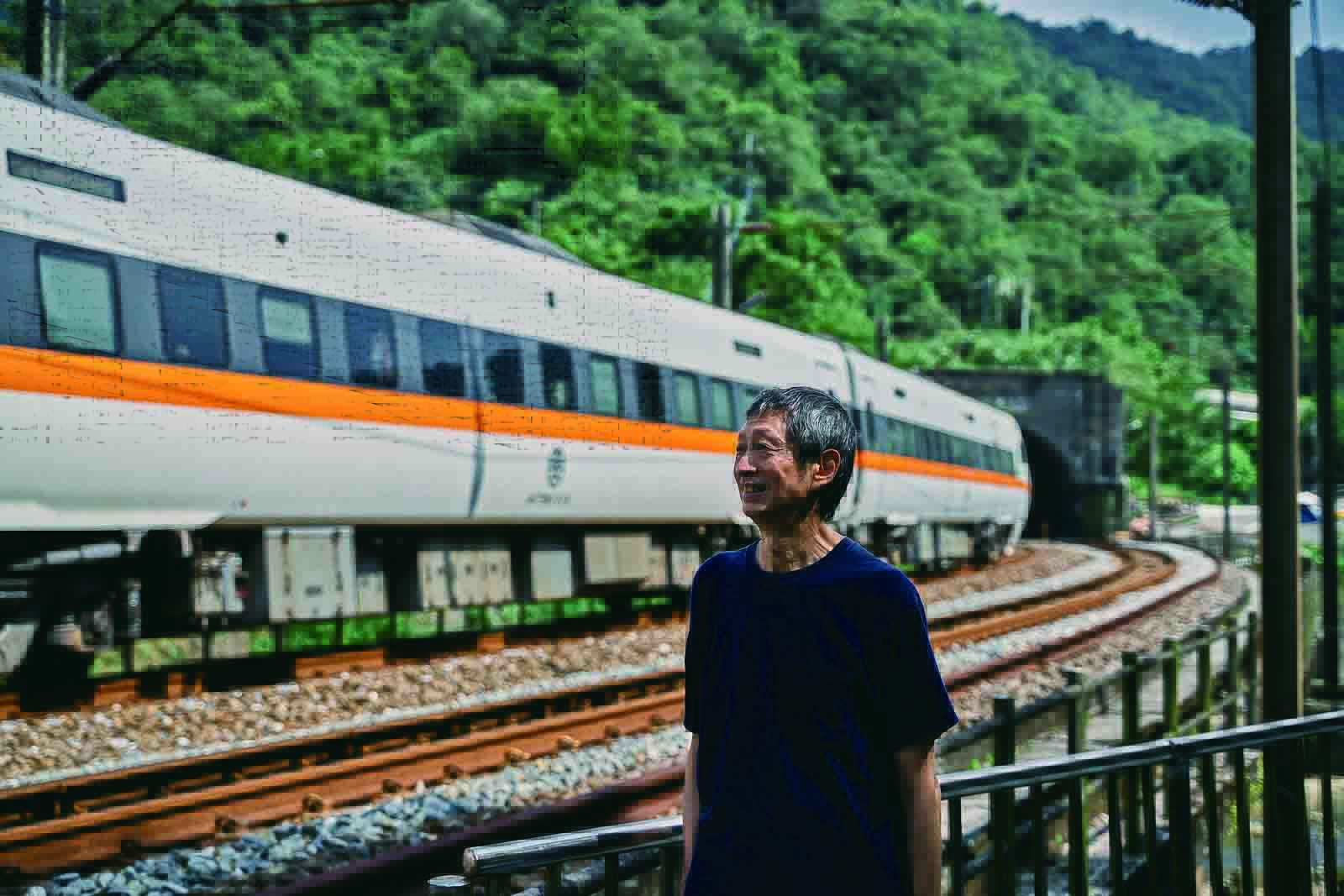 瑞芳-九份-金瓜石-三貂嶺-東北角-舒國治-新北