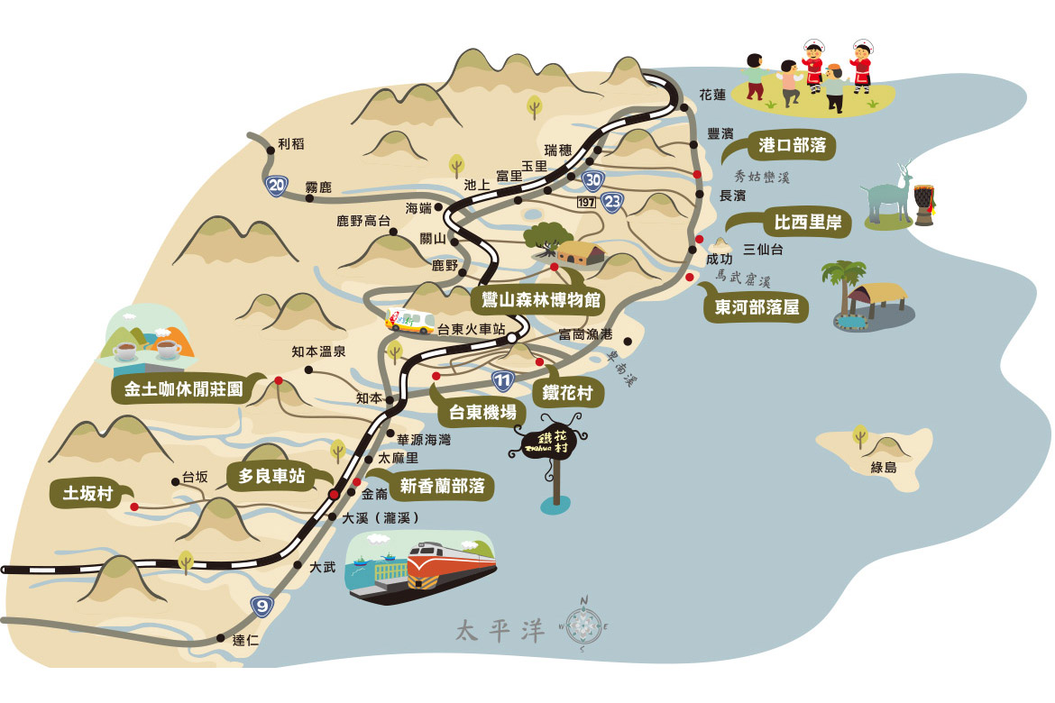 達人帶路！到台東部落享受絕美海景，體驗「慢生活」