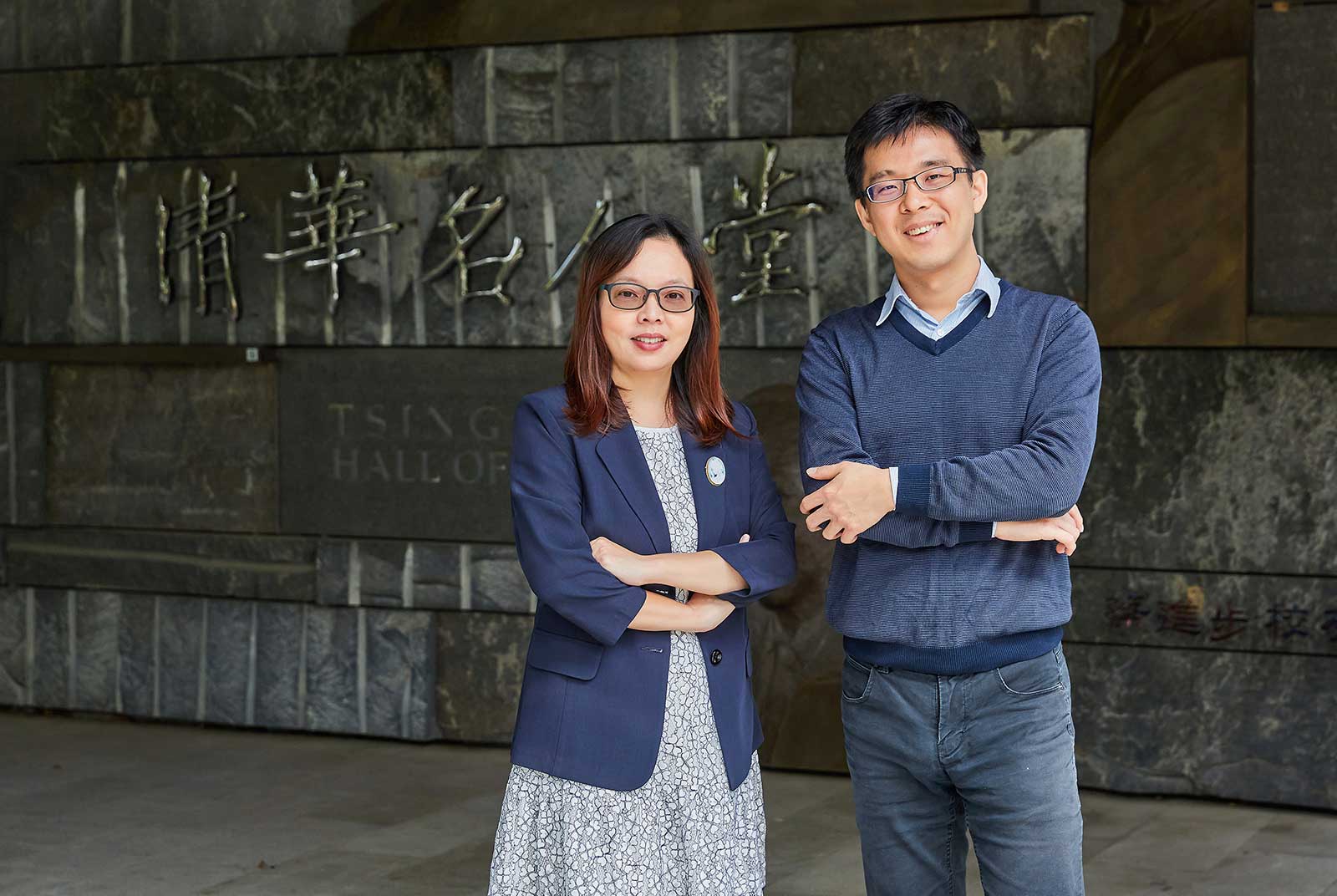 AI學習履歷 x 學習地圖  清大《清華雲》為高中生訂製個人化數位學習