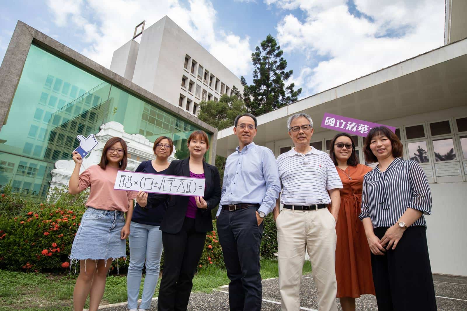 大學甄選「人資」化？清大首推招生SOP，不怕教授「憑感覺」