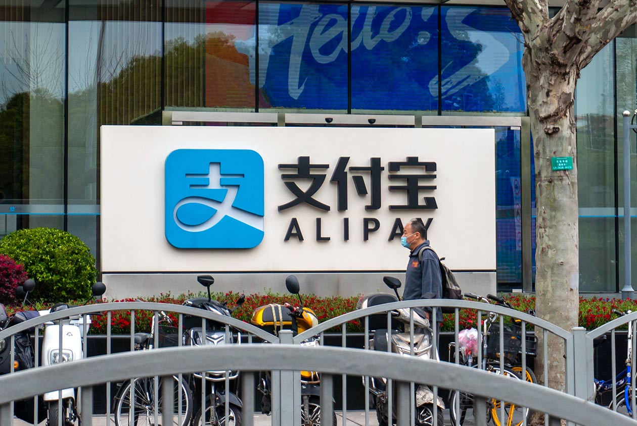 螞蟻為什麼不能上市？　中國緊急公布新政策，就是要擋馬雲