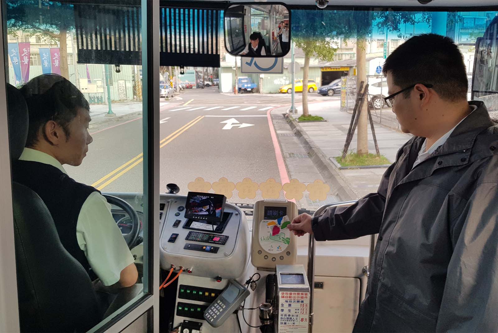 為何雙北要推「公車上下車刷卡」？實施後發生了什麼改變？