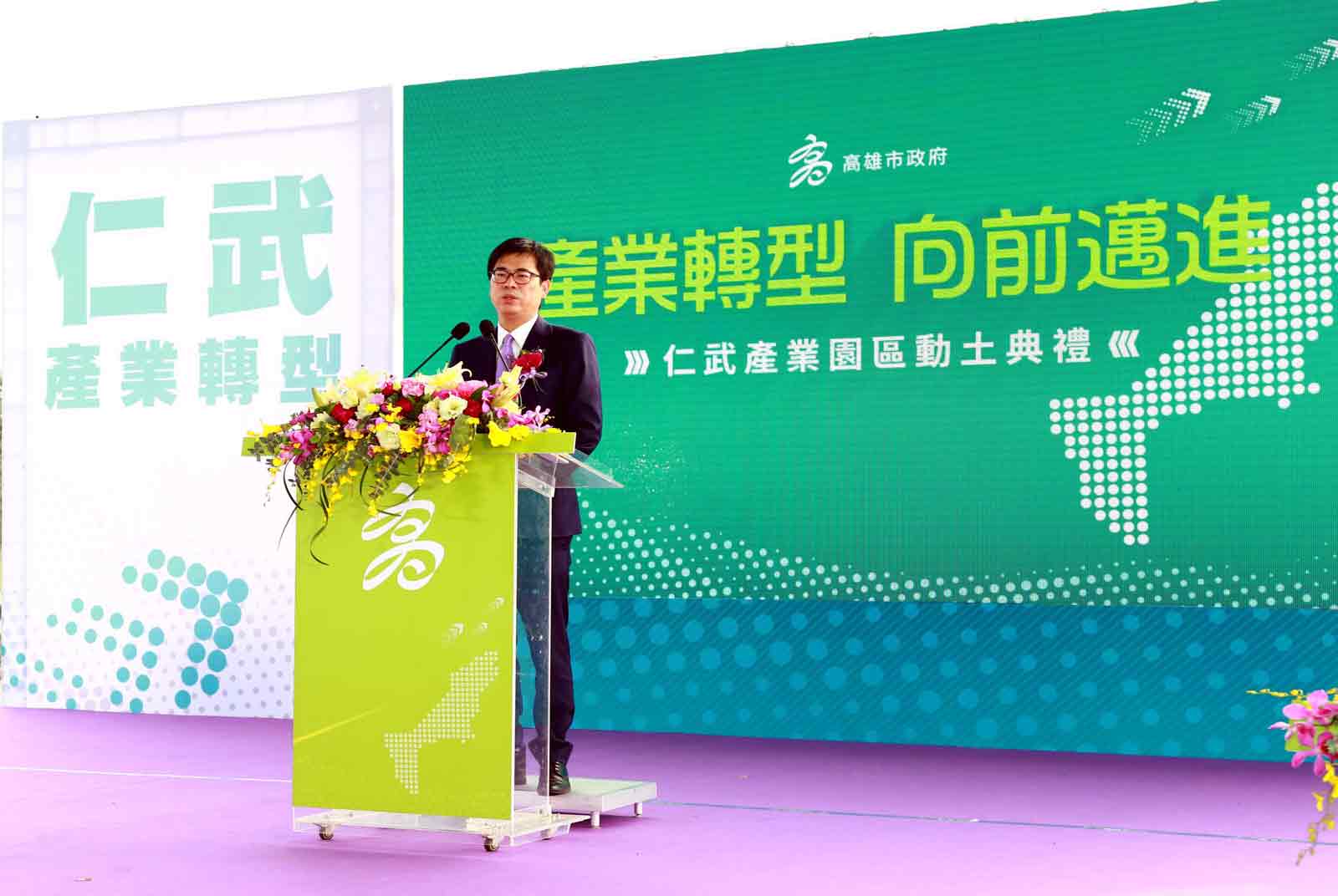 南方科技廊道崛起！高階製造科技湧入高雄