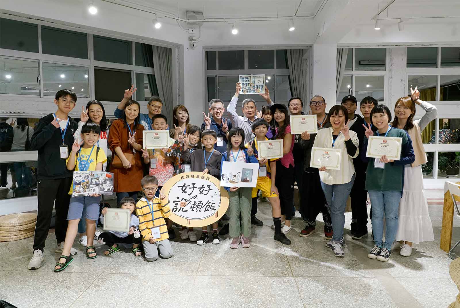 餐桌上的社會實驗：解構家庭新關係，「好好說頓飯」創造孩子對家中餐桌愛的記憶