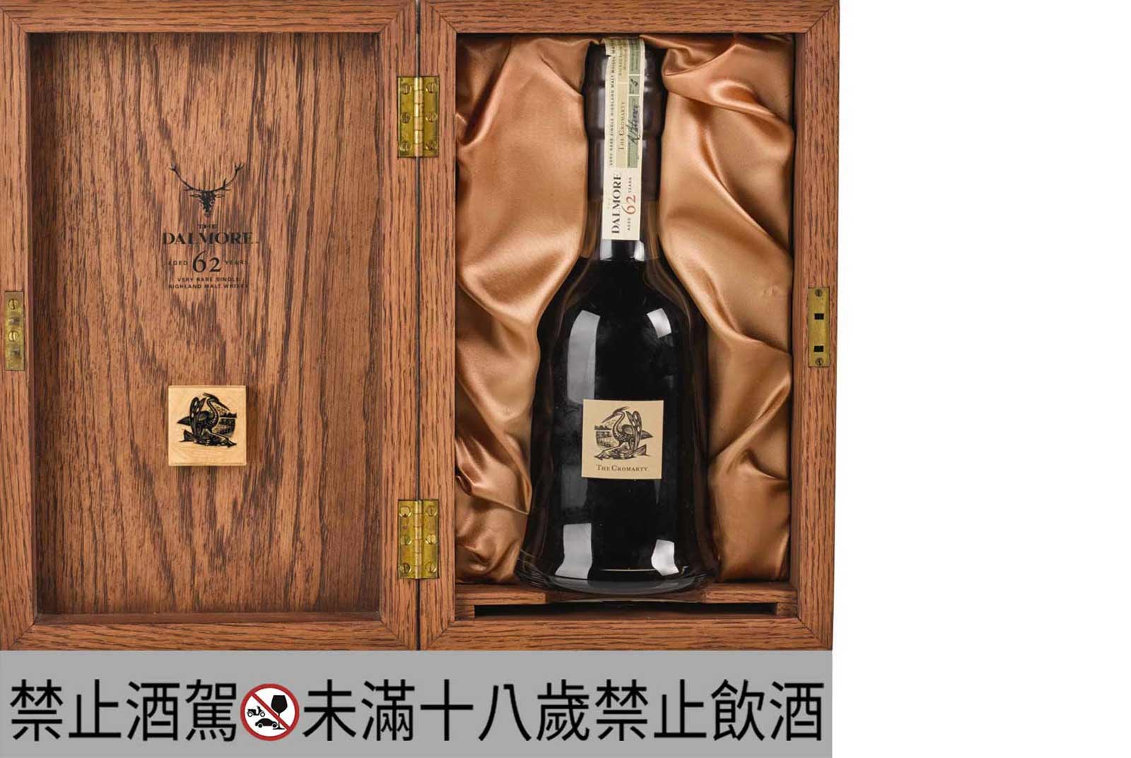 大摩創廠180週年的初心與改變 #howmuchhaveyouchangedchallenge
