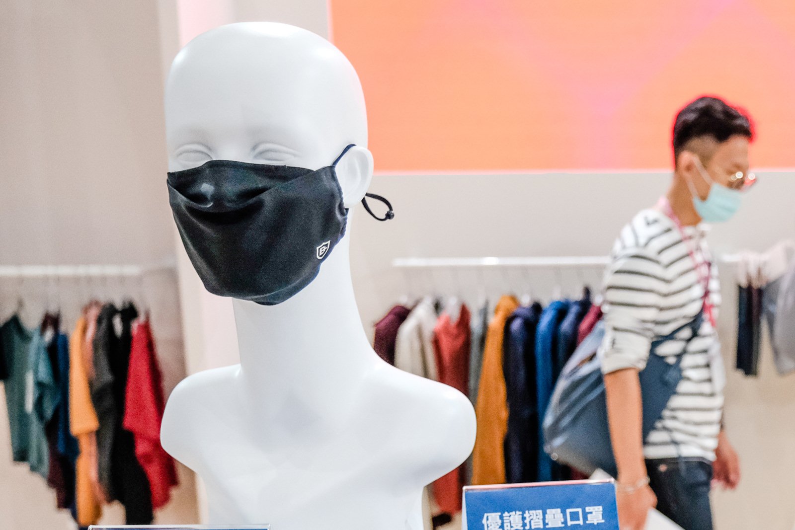 口罩-防護衣-紡織-國家隊