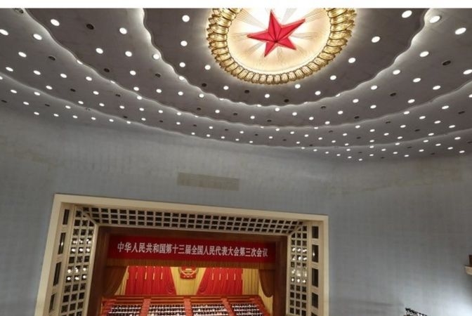 栗戰書不在新一波制裁名單，代表什麼？