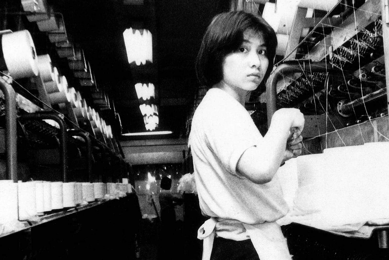 一位「女工」的日記