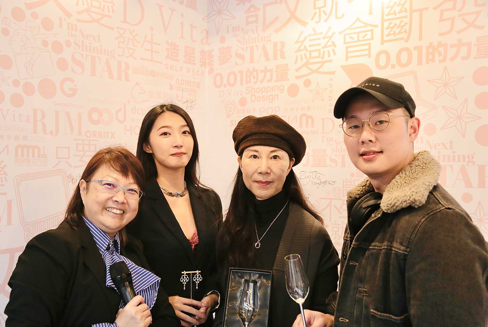 D.Vita設計築夢為時尚金工打通最後一哩路 日成國際為台灣年輕設計師撐腰