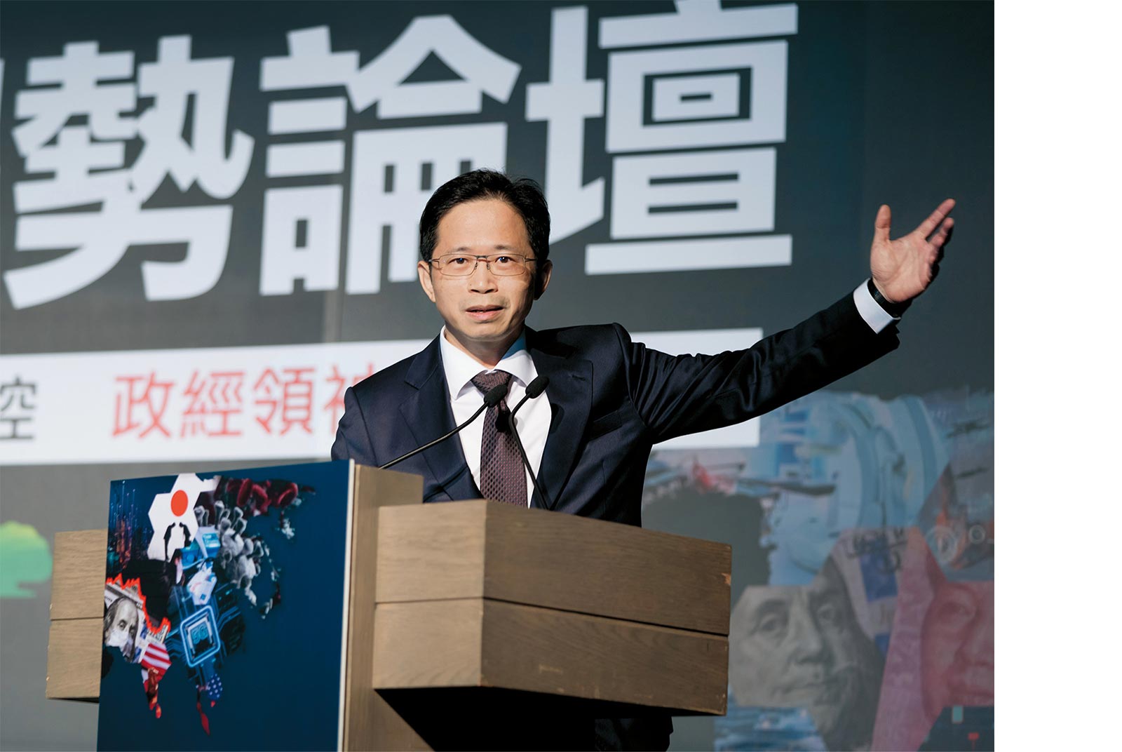 二○二一年投資觀點 ： 復甦之路看見機會，謹慎關注長期債務隱憂       國泰金控與經濟學人共同解讀，提前布局疫後世界