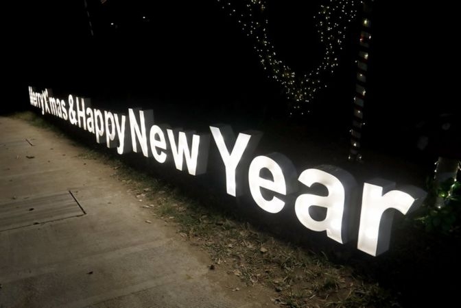 2020年牽動人心的十大國際新聞