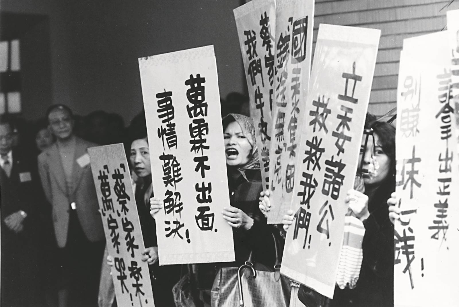 為什麼蔡家能捲起金融風暴？