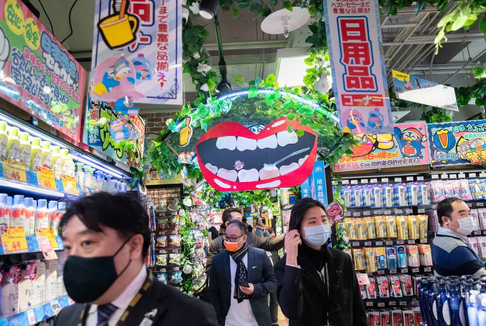 日本小七之父點名的對手　唐吉訶德連賺32年、讓你手滑爆買四祕訣