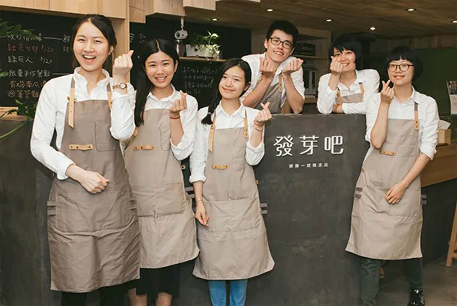 台大、MIT畢業，綠藤創辦人為何放棄銀行百萬年薪創業「賣菜」？