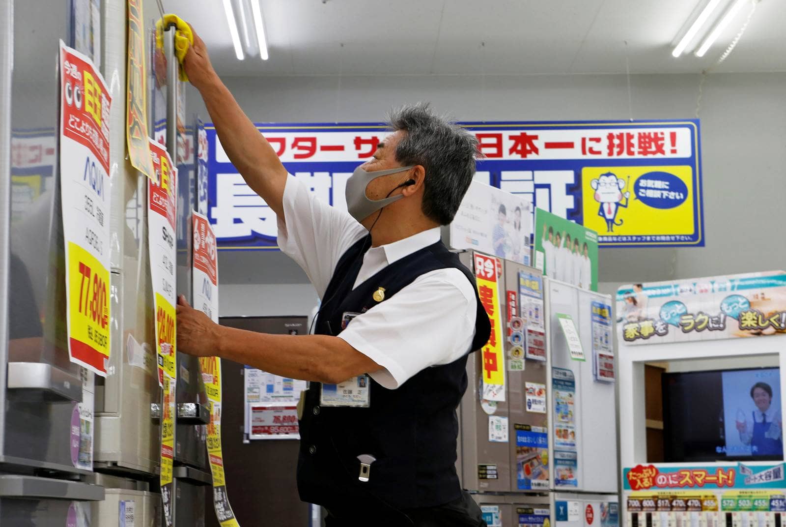 野島電器-Nojima-家電-日本-服務業-銷售