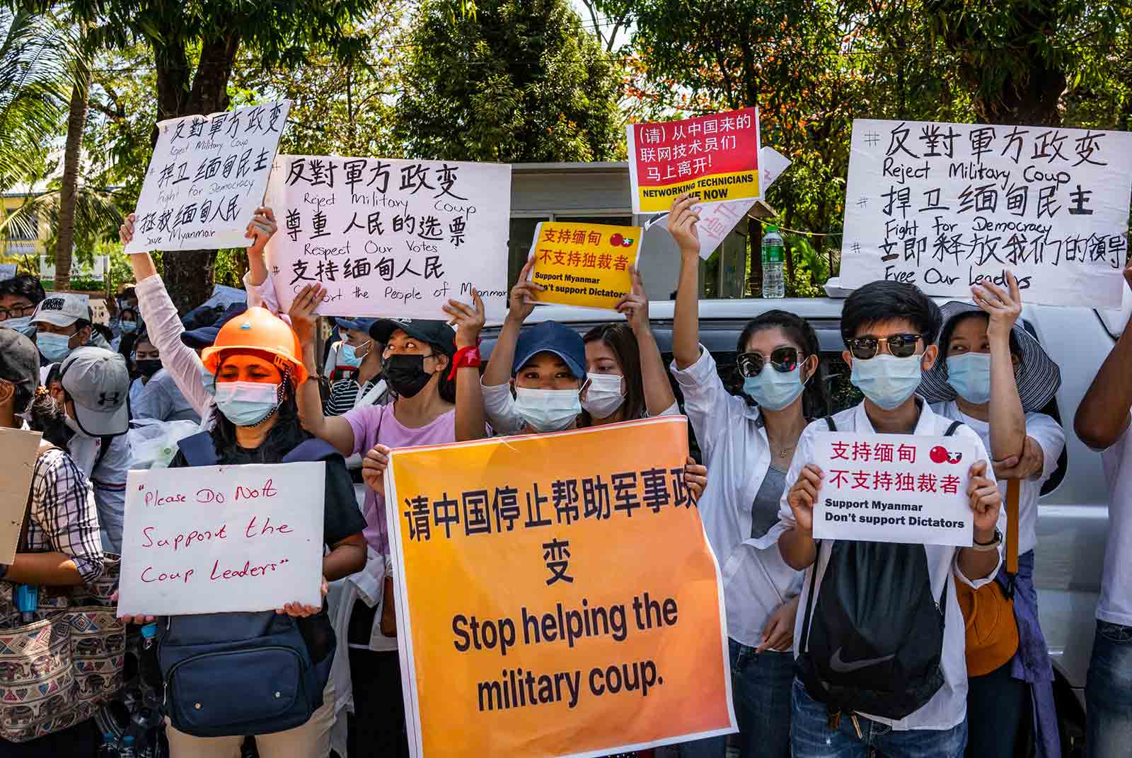 珍奶斷貨、撕下春聯、提前打烊……緬甸政變下的台商處境