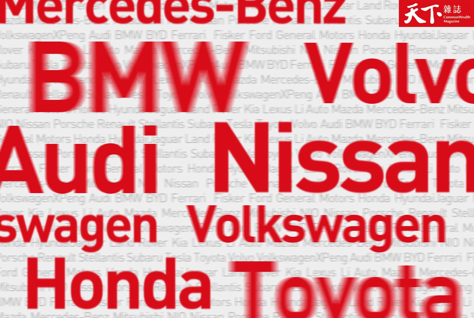 特斯拉-電動車-車廠-Benz-Toyota-法拉利-Honda-Audi-BMW-Volvo-Mazda