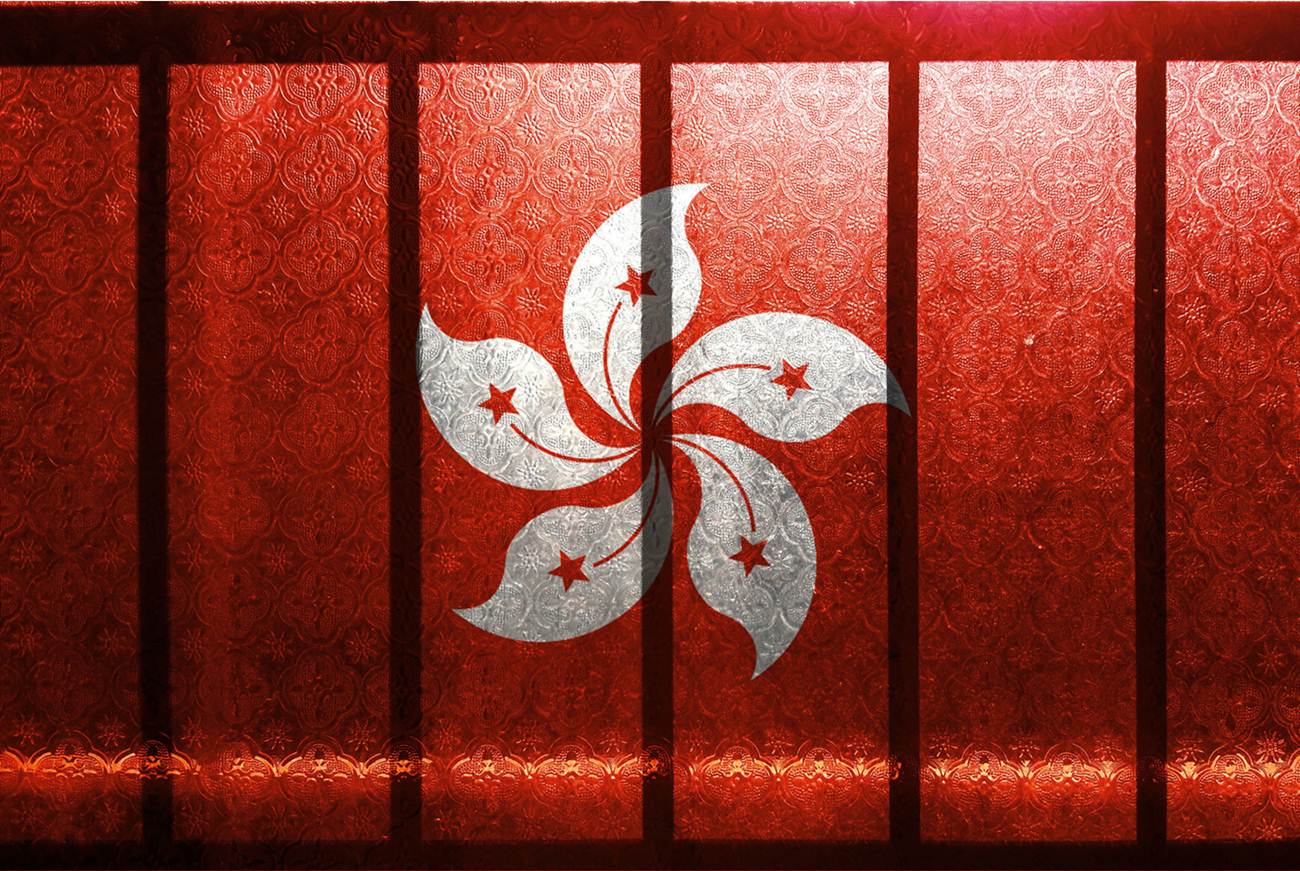 愛國者治港-香港-國安法-中共-一國兩制