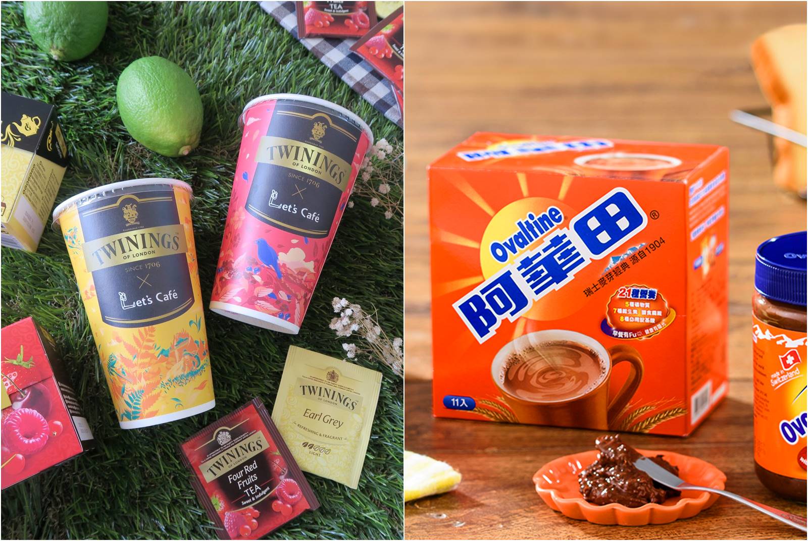全家聯名唐寧茶、阿華田背後推手！代理王欣臨讓品牌一合作就20年的祕訣