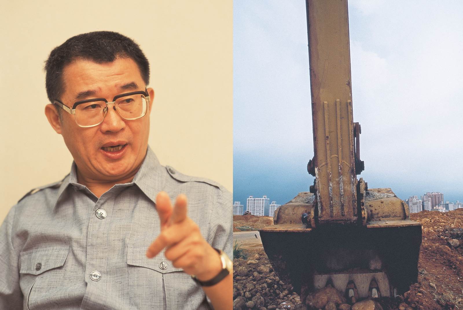 左擁資金　右抱土地 — 財團篇