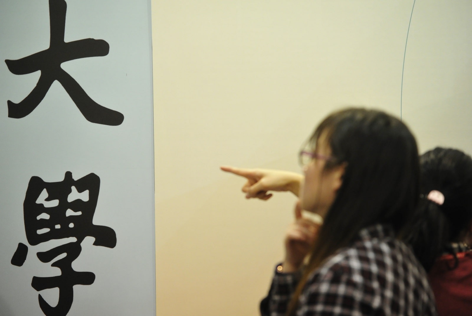 遠距教學-求職-線上課-職業認證-虛擬學位-大學文憑-Google-高教