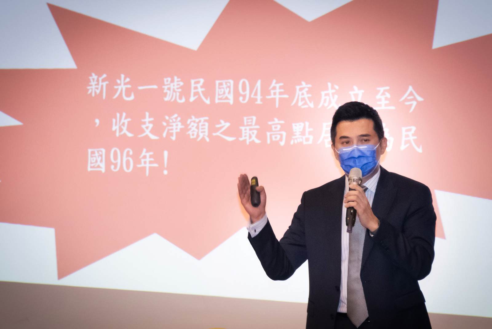 新光一號REITs-新光-兆豐-樂富-REITs-金管會-房市