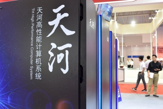 讓世芯吞4根跌停　美國新一輪制裁到底制裁了什麼？