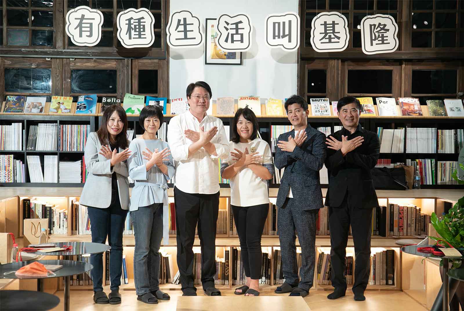 有種生活叫基隆 文化城市大揭密  林右昌X文化人 對談海洋城市文化風貌