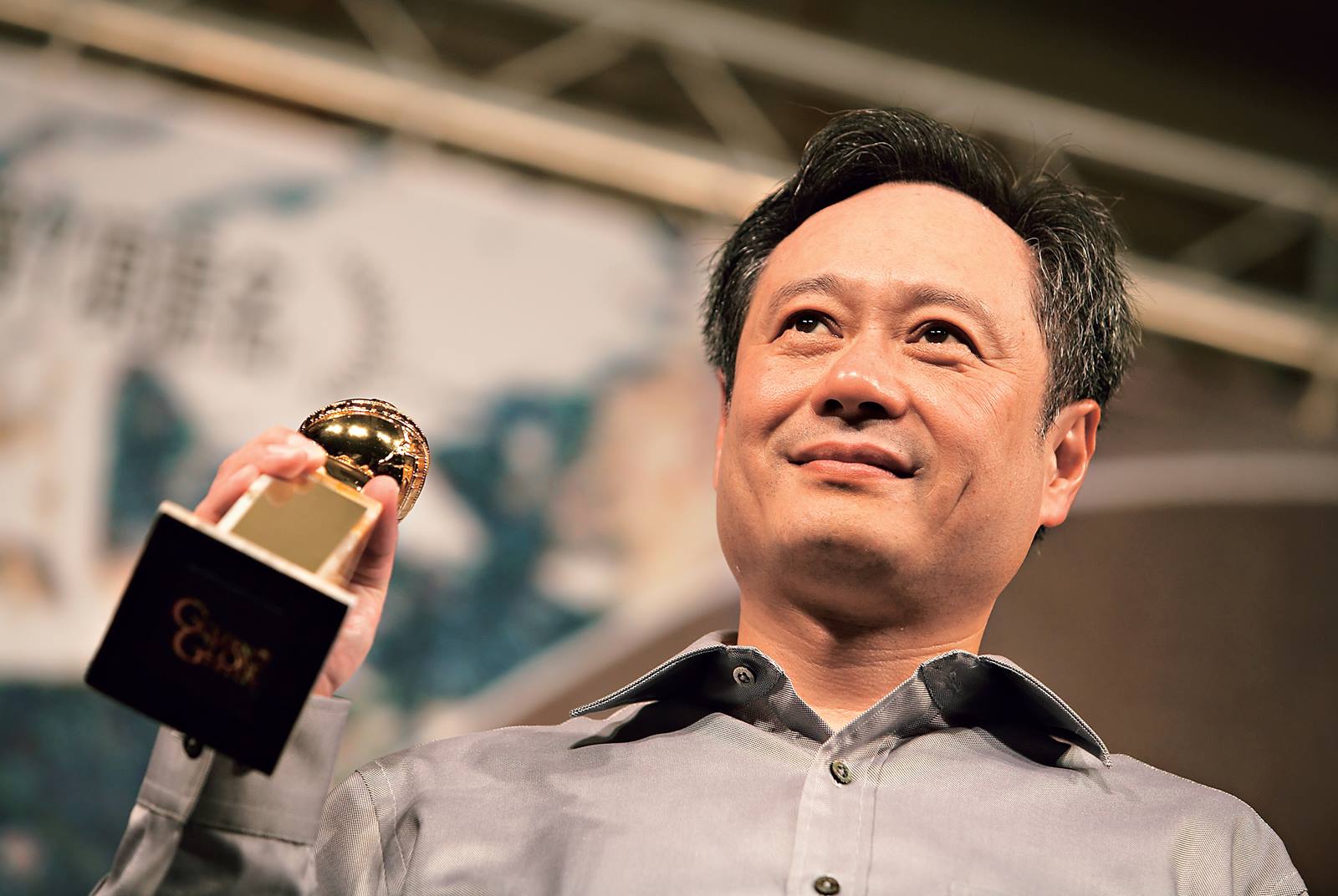 李安：才子，何必叛逆？