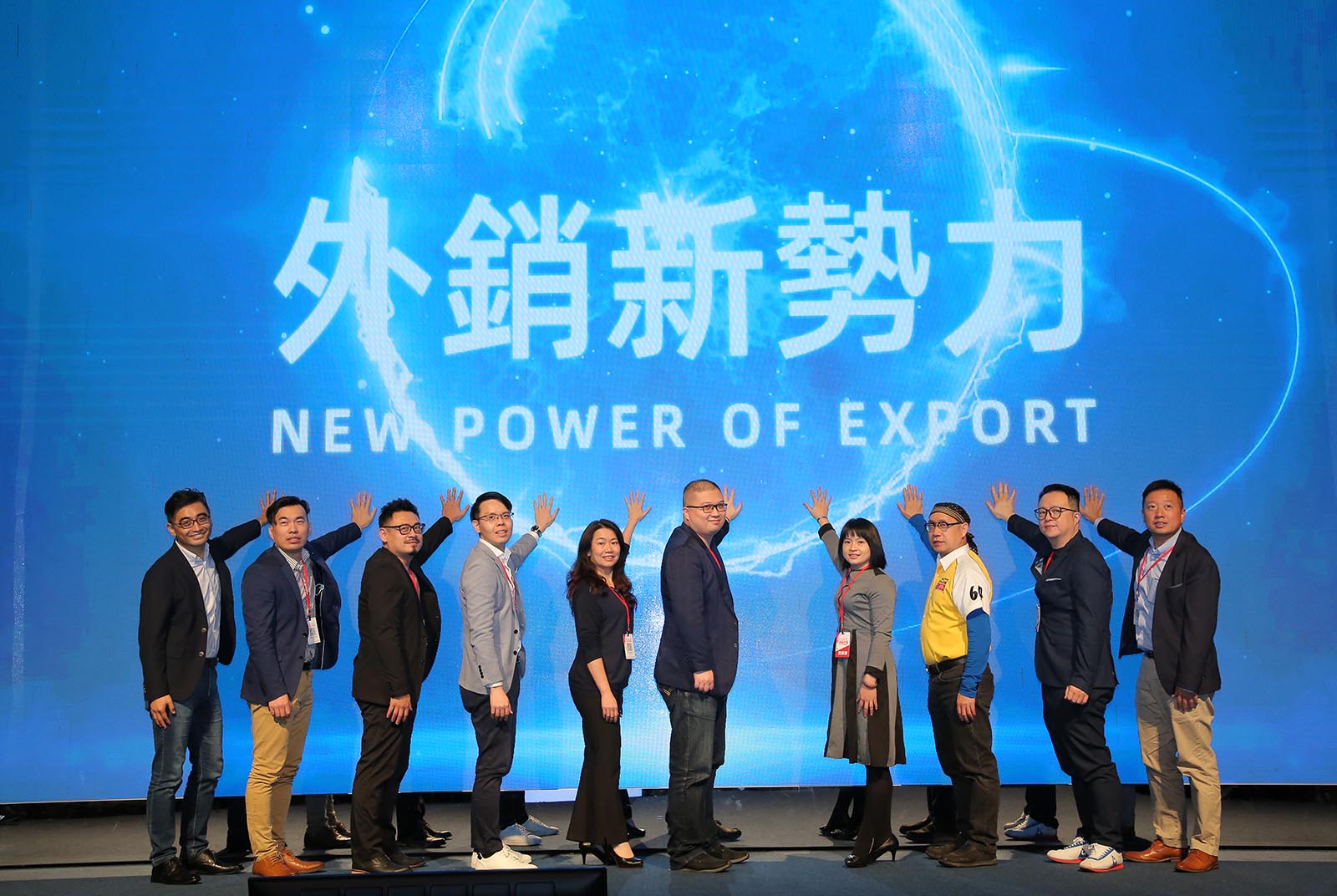 阿里巴巴-電商-二代接班-內銷-外貿-直播-心緹-安雄電子-冠勉