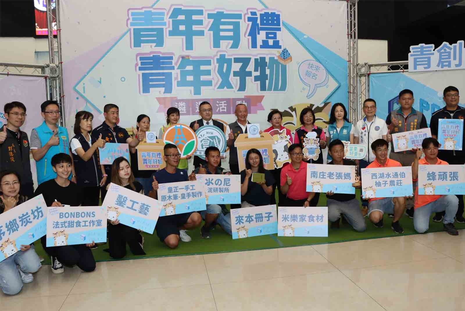 決心、創生、軟實力，打造返鄉最後一哩路