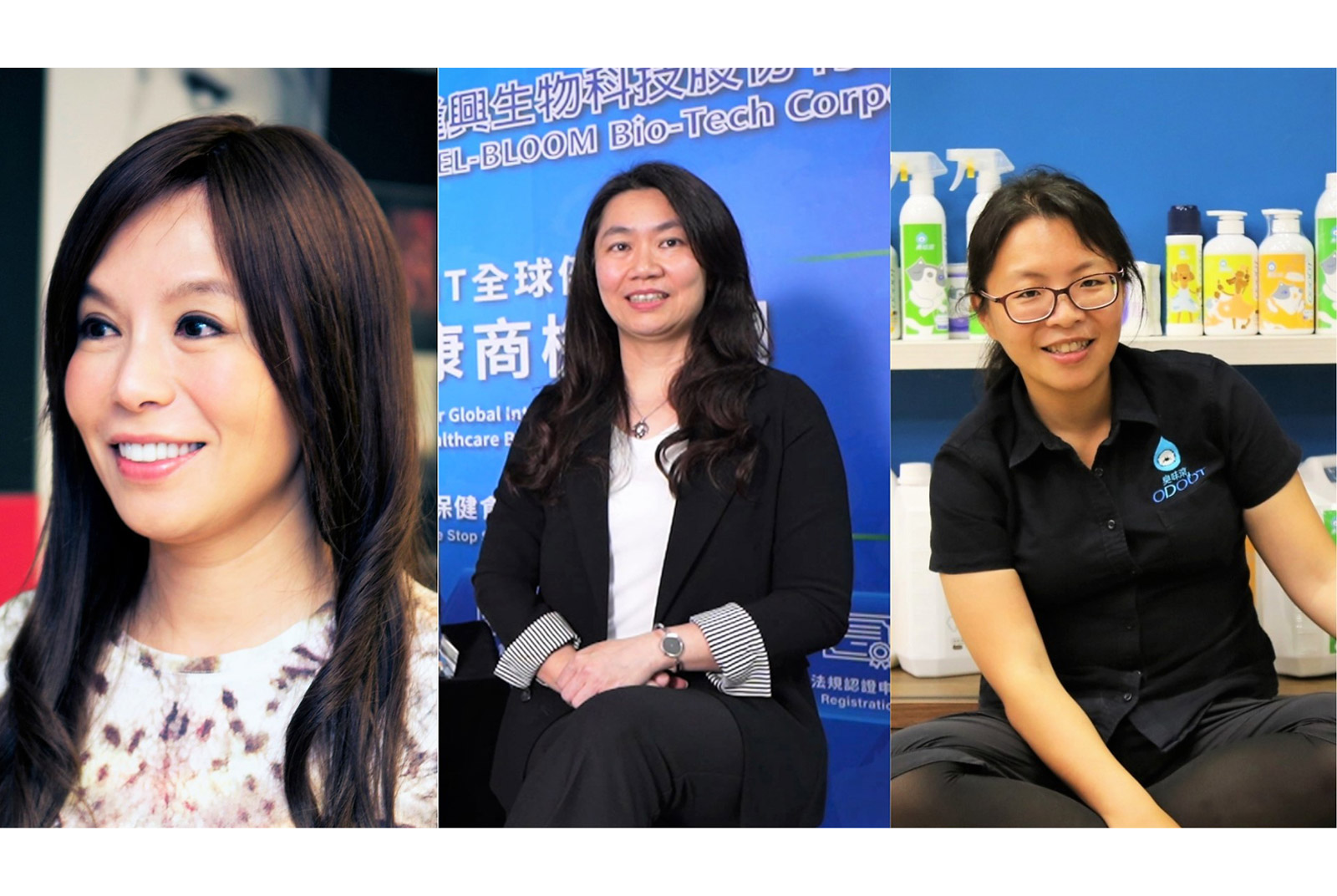 家庭、事業不必二選一：看台灣三位「女力」領導者，如何讓MIT躍上國際