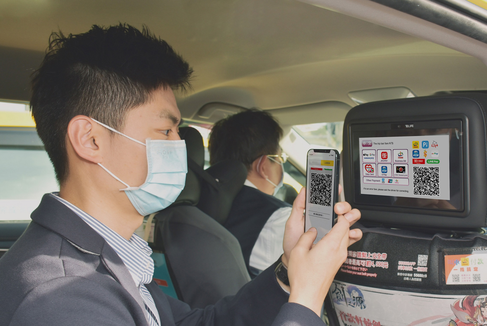 必要上班通勤員工防疫照顧首選！ 台灣大車隊「企業會員乘車服務」送新用戶體驗金