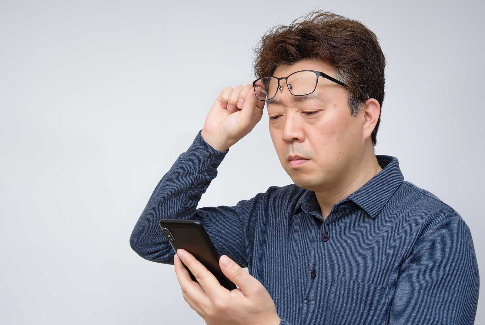老花眼-近視-視力-眼睛