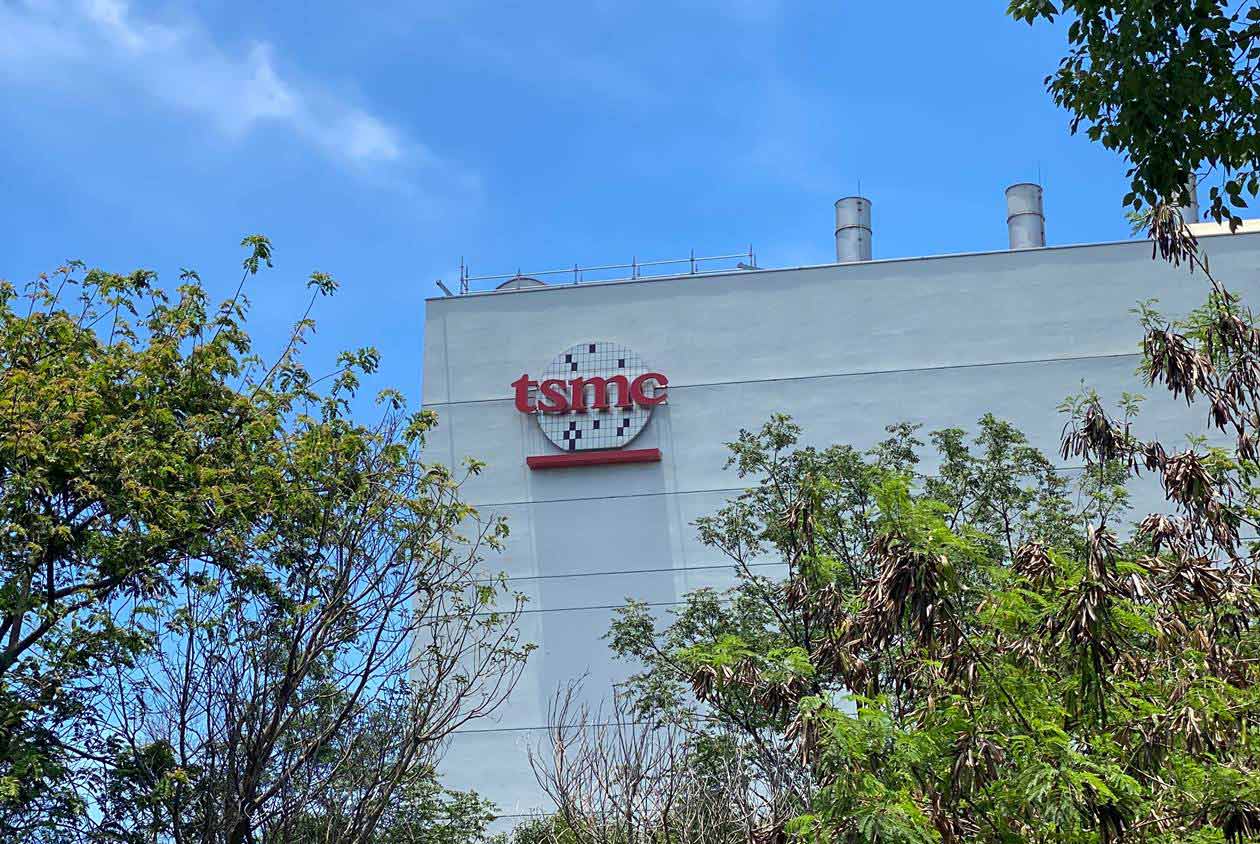 天下晨間新聞　美推半導體減稅大禮，台積電受惠