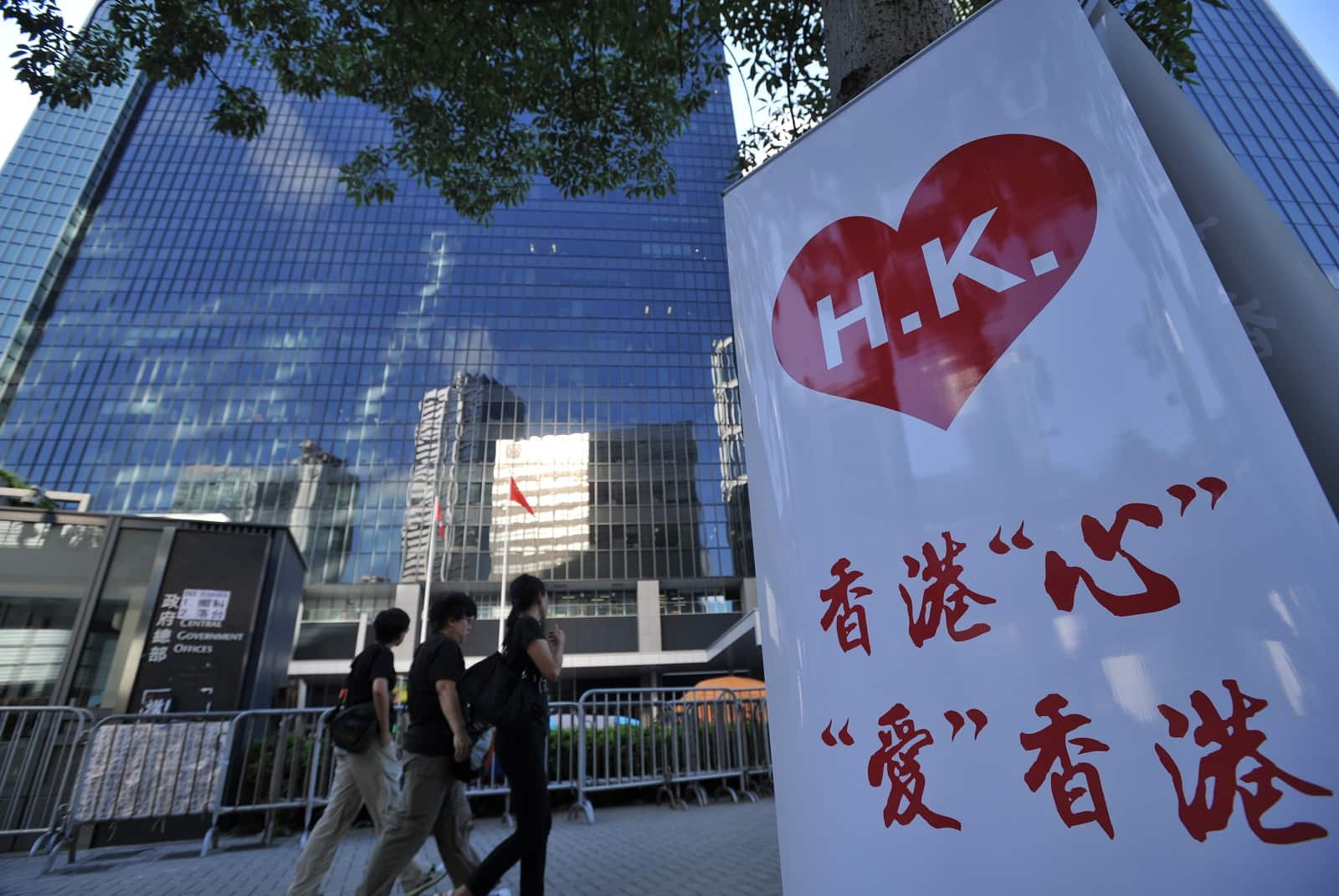 駐港辦事處剩1人　兩岸關係最靈活的一塊，終被中國掐住？