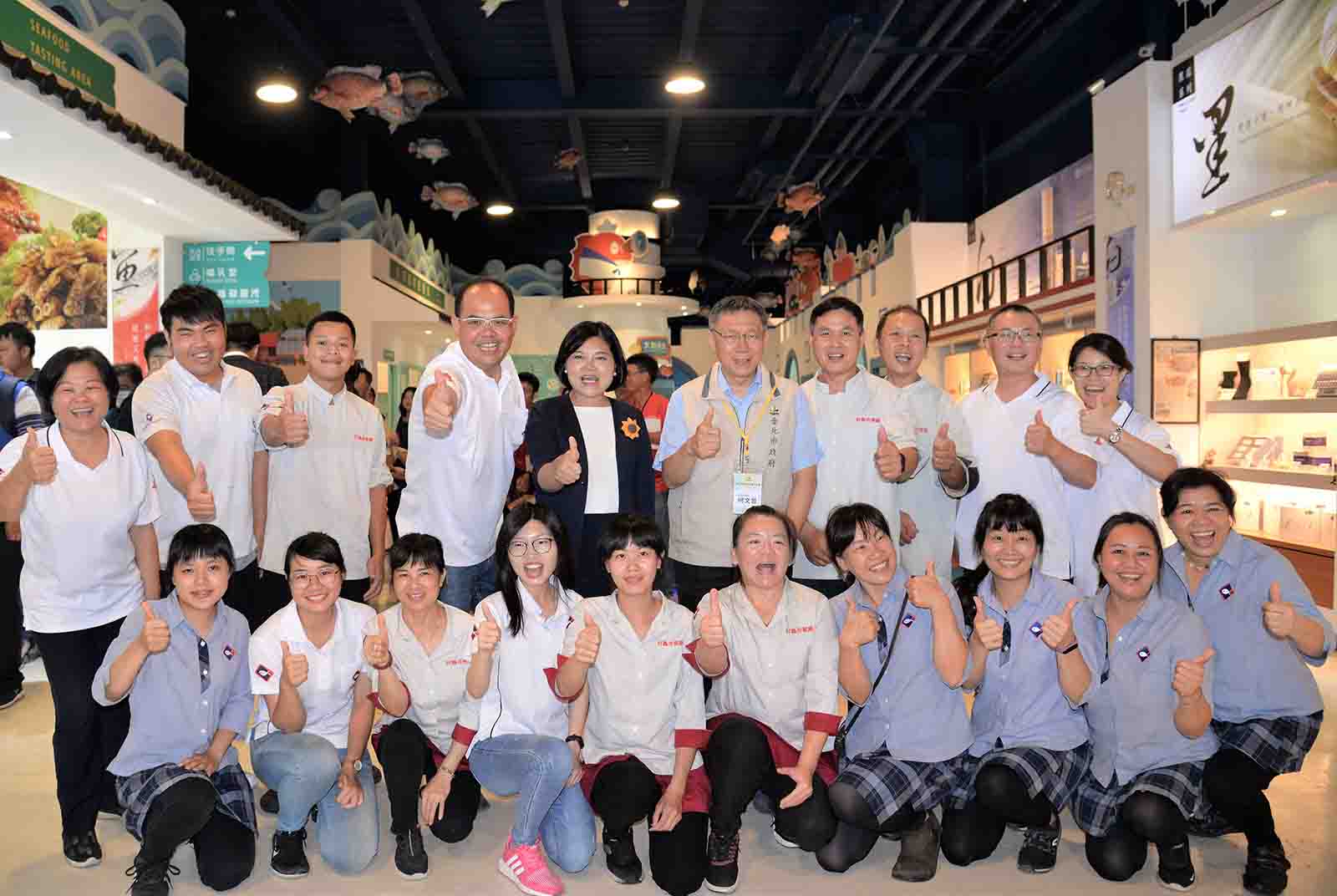 科技驅動創新、創生翻轉在地，擁抱雲林幸福永續好生活