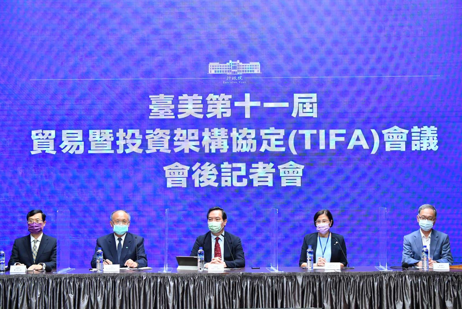 TIFA-美豬-美牛-半導體-台積電-疫苗-台美關係