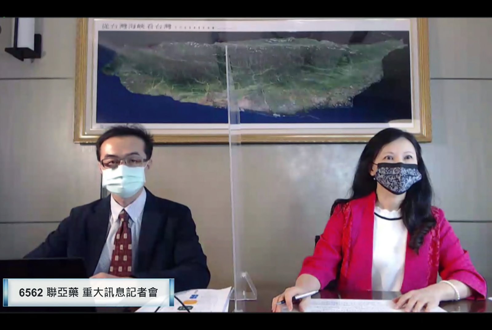 聯亞-EUA-疫苗-中和抗體-新冠肺炎-疫情-Moderna-高端
