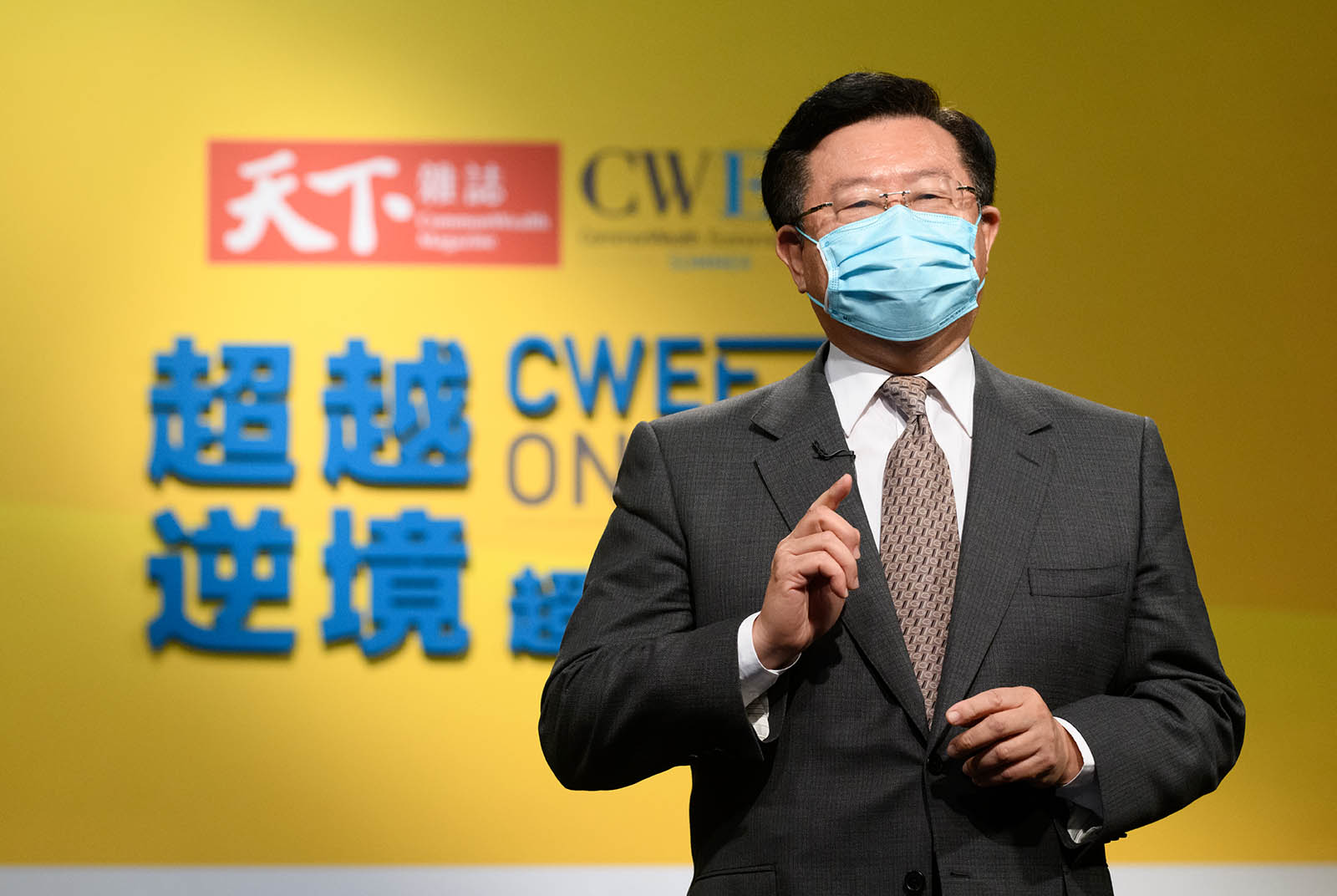 電動車-車王電-蔡裕慶-華德動能-天下經濟論壇-CWEF