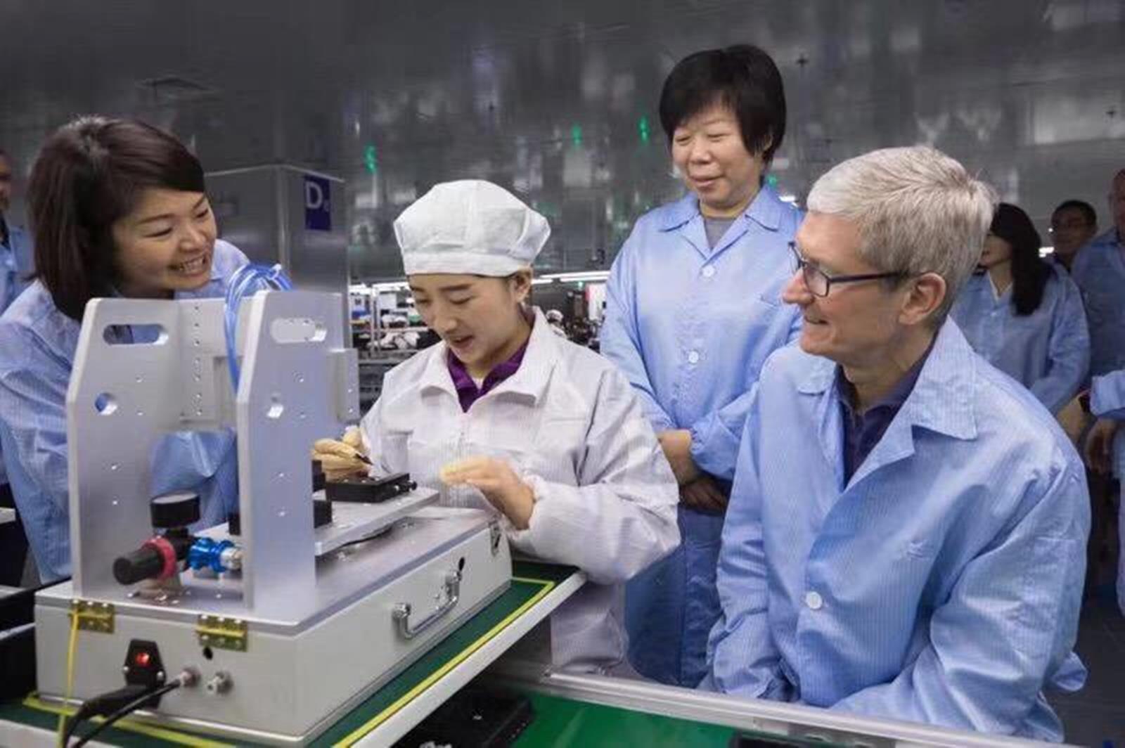 天下晨間新聞　立訊搶單蘋果，還跳級突破？