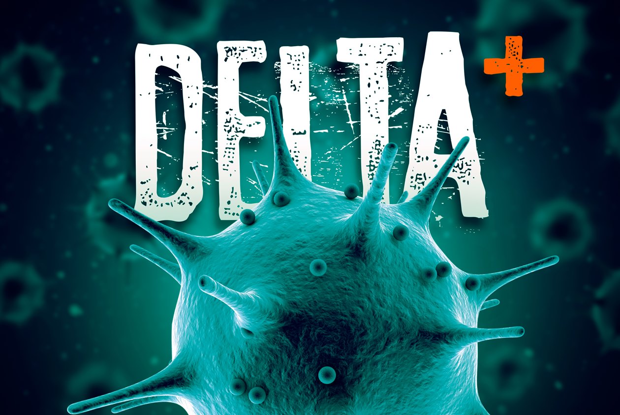 變種的變種？ 關於Delta+，我們知道哪些事？