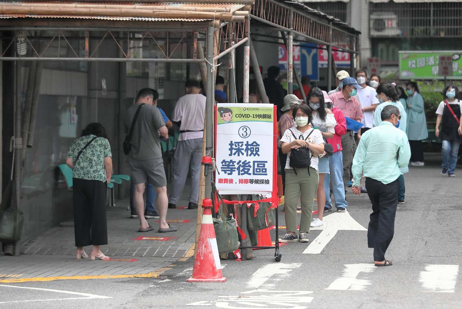COVID-19-R4RX-疫苗-新冠疫情-韌性-堅韌社會-國民健康-公共衛生