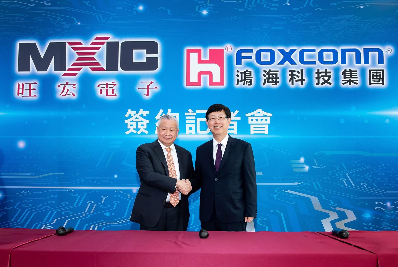 鴻海-旺宏-碳化矽-第三代半導體-比亞迪-電動車-SiC