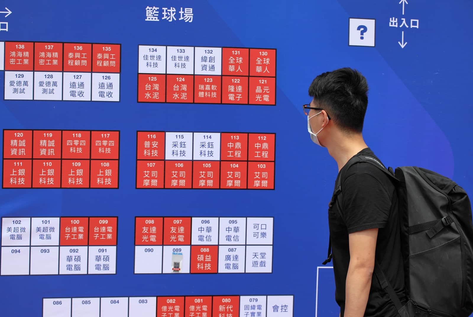 理組不香嗎？蔡明介罕見焦慮投書　工程師超搶手，畢業生為何爆減萬人